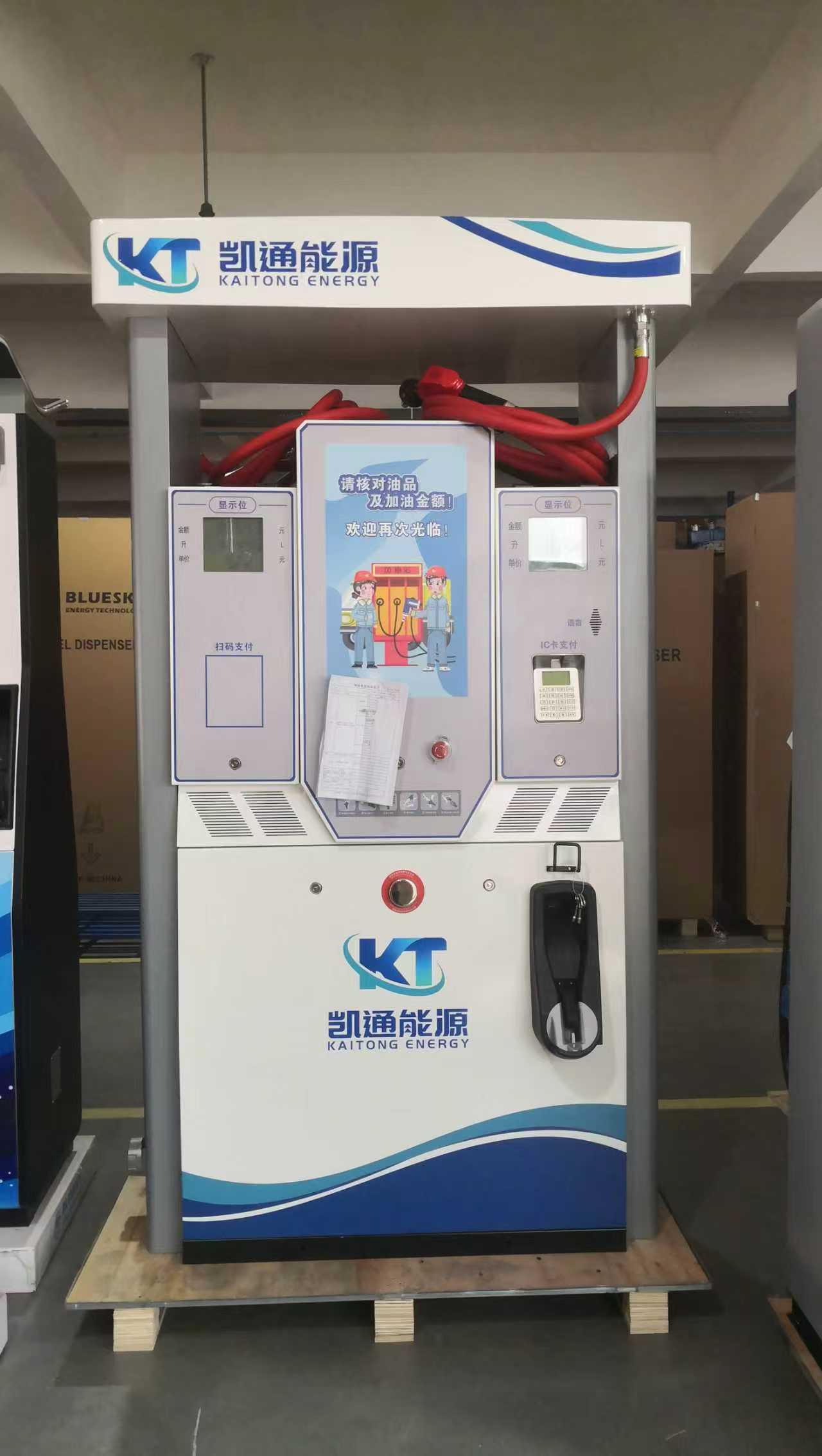 宁波加油机